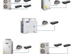 供應(yīng)莆田口碑好的格力中央空調(diào)_格力中央空調(diào)價(jià)格-莆田市華奧機(jī)電設(shè)備工程提供供應(yīng)莆田口碑好的格力中央空調(diào)_格力中央空調(diào)價(jià)格的相關(guān)介紹、產(chǎn)品、服務(wù)、圖片、價(jià)格莆田中央空調(diào)、莆田格力中央空調(diào)、莆田美的中央空調(diào)、莆田大金中央空調(diào)、莆田空氣能熱水器、